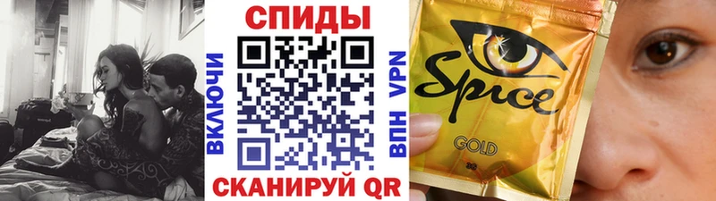 закладки  Алушта  БУТИРАТ BDO 