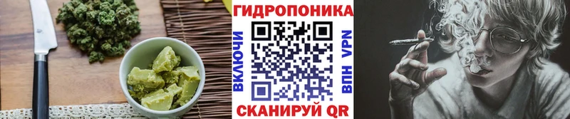 продажа наркотиков  Алушта  KRAKEN маркетплейс  Cannafood марихуана 