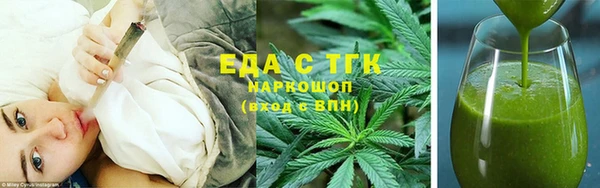круглые Новокубанск