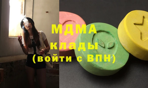 прущие крисы Новодвинск