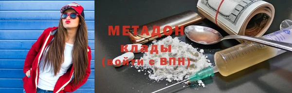 круглые Новокубанск