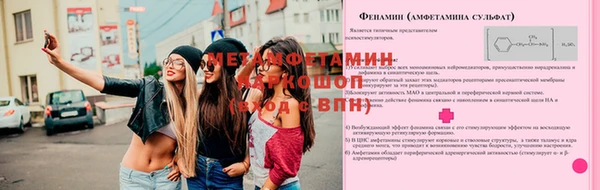 круглые Новокубанск