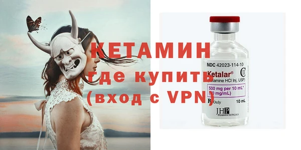 круглые Новокубанск