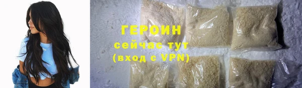 круглые Новокубанск
