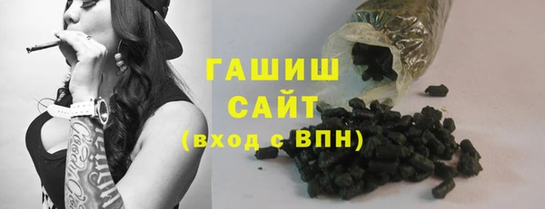 круглые Новокубанск