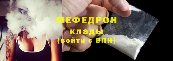 PSILOCYBIN Туринск