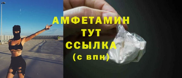 круглые Новокубанск