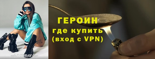 гашиш Нефтегорск