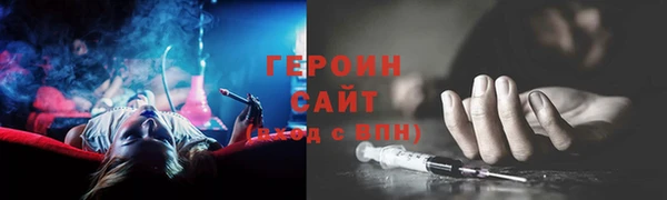 круглые Новокубанск
