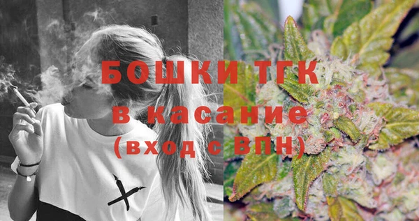 круглые Новокубанск