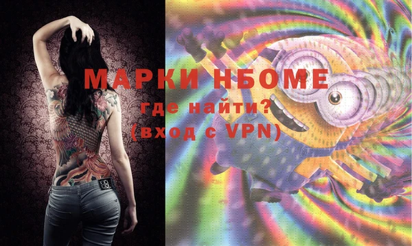 круглые Новокубанск