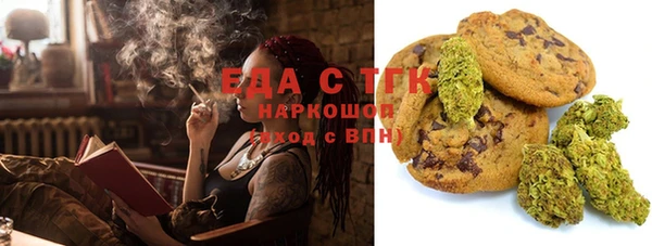 круглые Новокубанск
