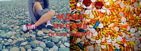 круглые Новокубанск