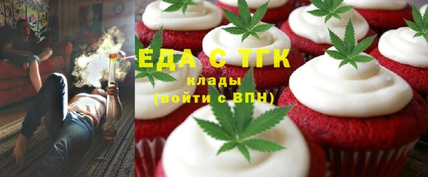 mdpv Нея