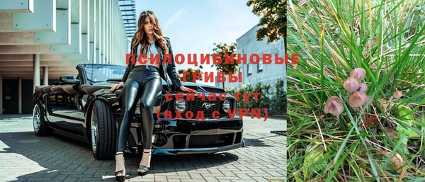 круглые Новокубанск