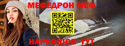 кокаин VHQ Гатчина