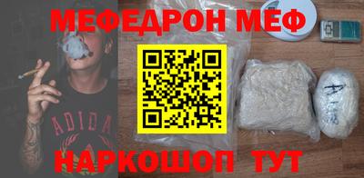 кокаин VHQ Гатчина