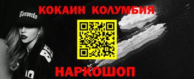 альфа пвп VHQ Азнакаево