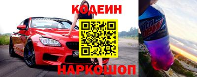 кокаин VHQ Гатчина