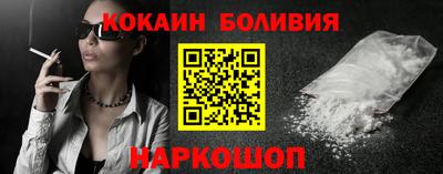 сатива Гай