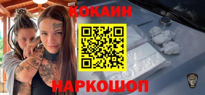 ECSTASY Азнакаево