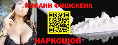 альфа пвп VHQ Азнакаево