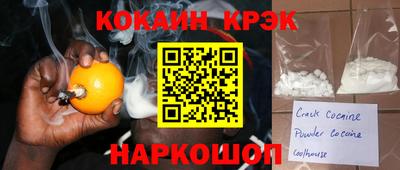 сатива Гай
