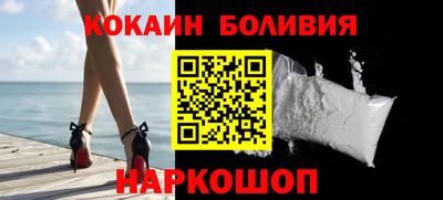 сатива Гай