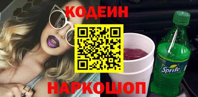 сатива Гай