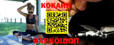 ECSTASY Азнакаево