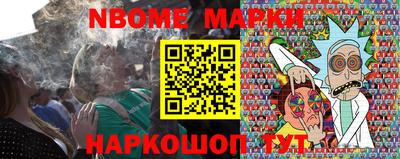 кокаин VHQ Гатчина