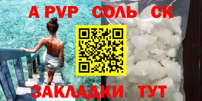 ECSTASY Азнакаево