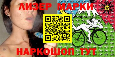 ECSTASY Азнакаево