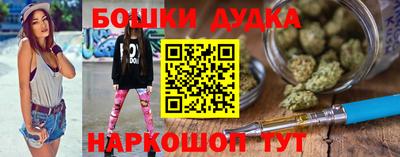 хмурый Гагарин