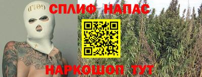 альфа пвп VHQ Азнакаево