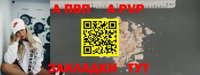 марки lsd Свободный