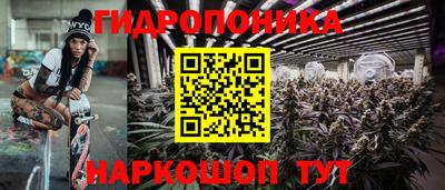 кокаин VHQ Гатчина
