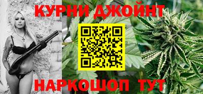 кокаин перу Абакан