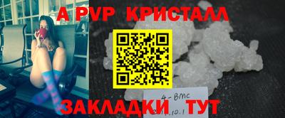 ECSTASY Азнакаево