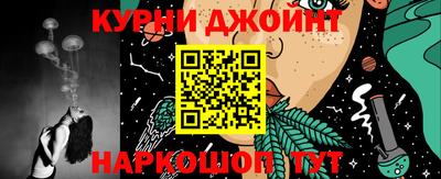 mdma Абинск