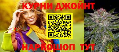 альфа пвп VHQ Азнакаево
