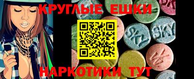 кокаин VHQ Гатчина