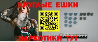 сатива Гай