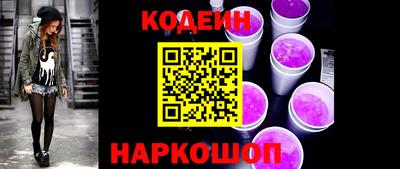 кокаин VHQ Гатчина