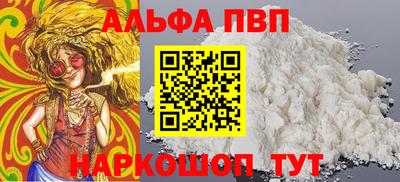 кокаин VHQ Гатчина