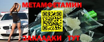 кокаин VHQ Гатчина