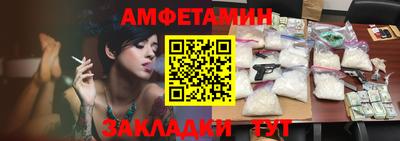 ECSTASY Азнакаево