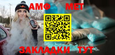 кокаин VHQ Гатчина