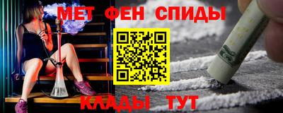 ECSTASY Азнакаево