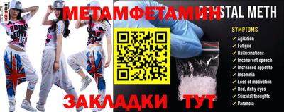 кокаин VHQ Гатчина